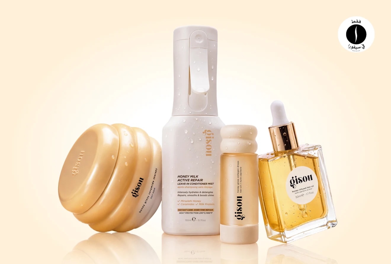 Gisou= Sephora 