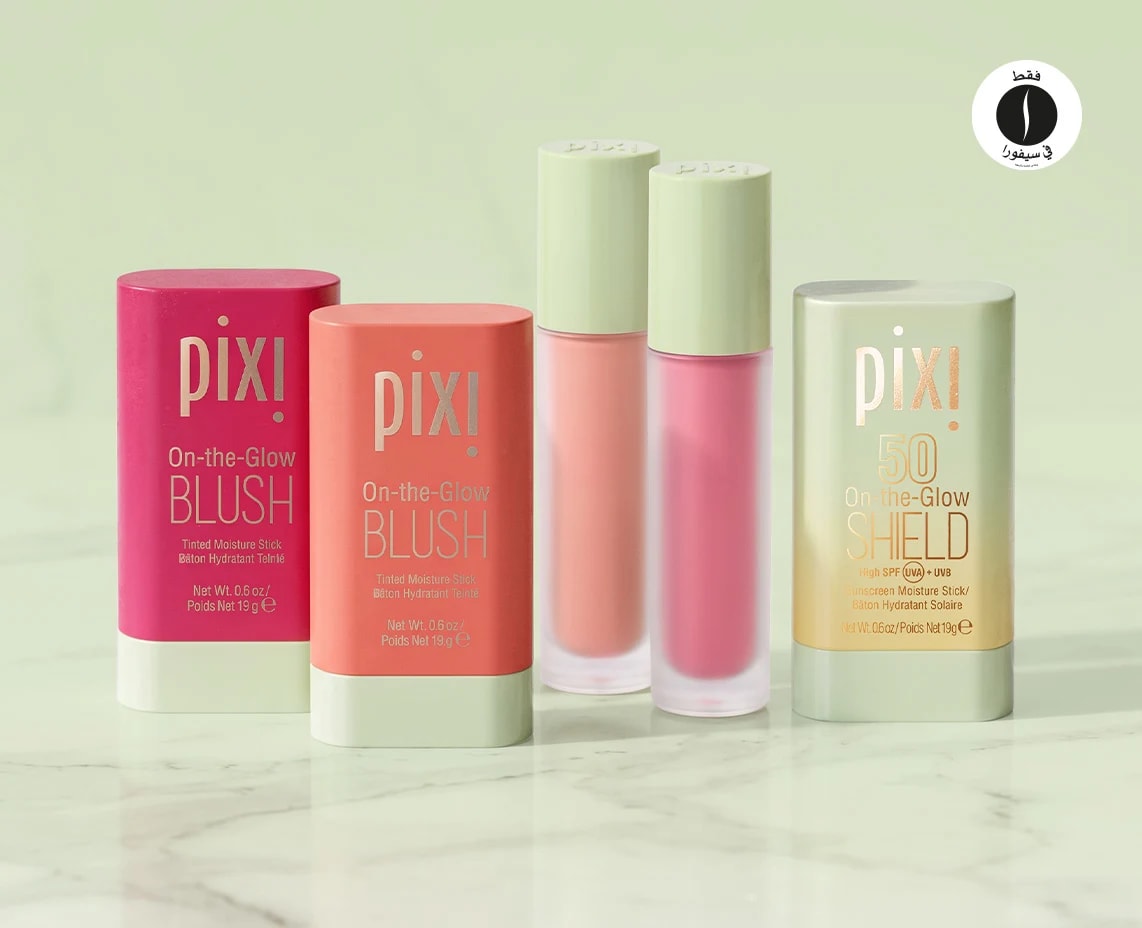 PIXI = Sephora 