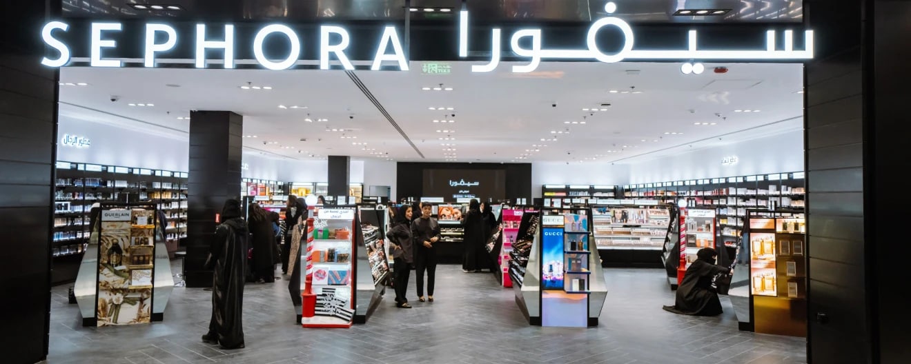 Riyadh Gallery - Store Image