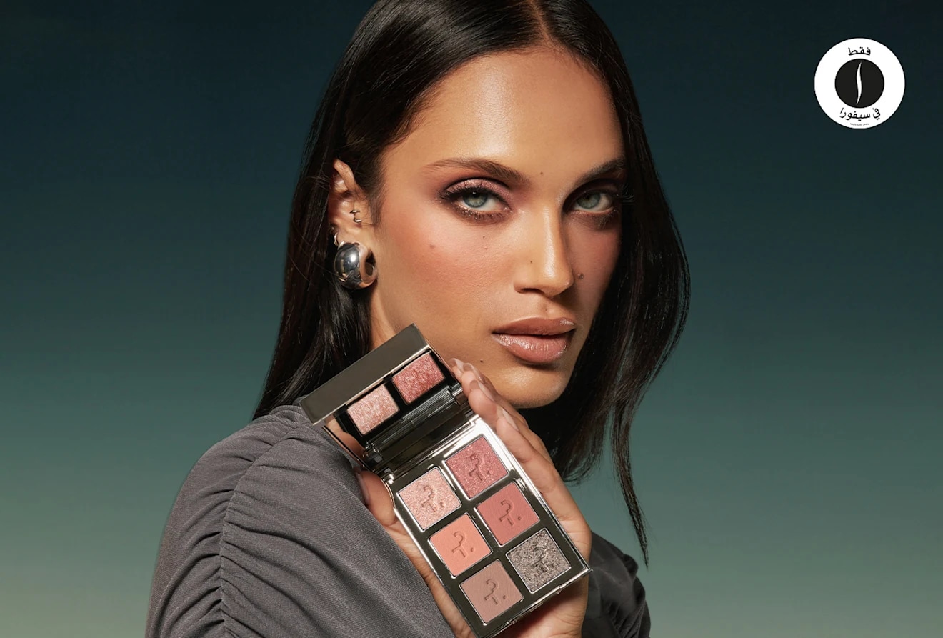 Sephora 
