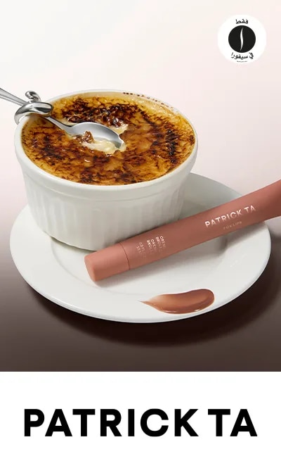 Patrick Ta = Sephora = New collection 