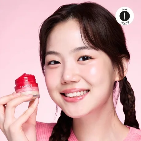 laneige  = Sephora 