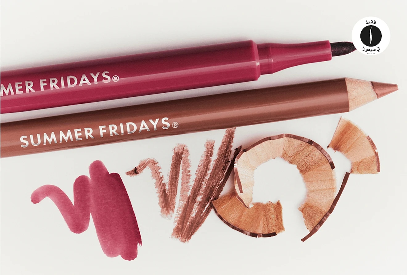 Summer Friday = Sephora