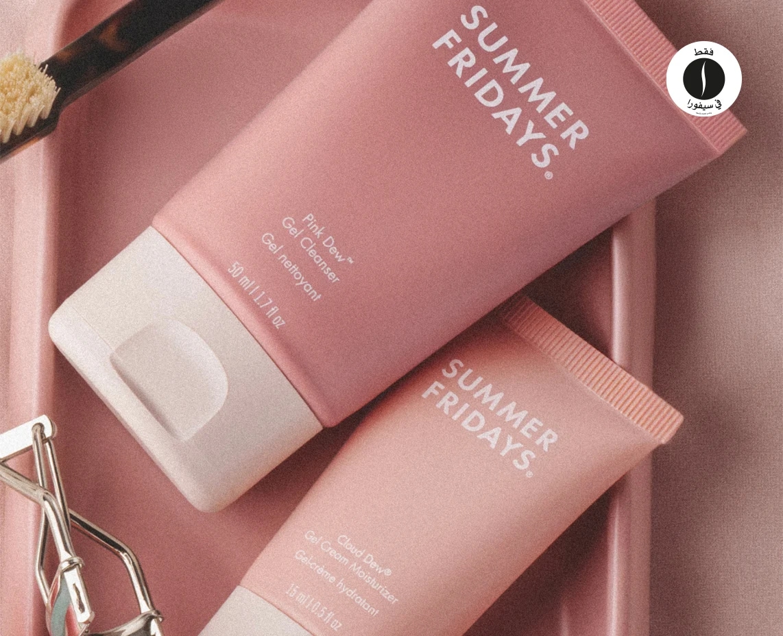 Summer Friday = Sephora