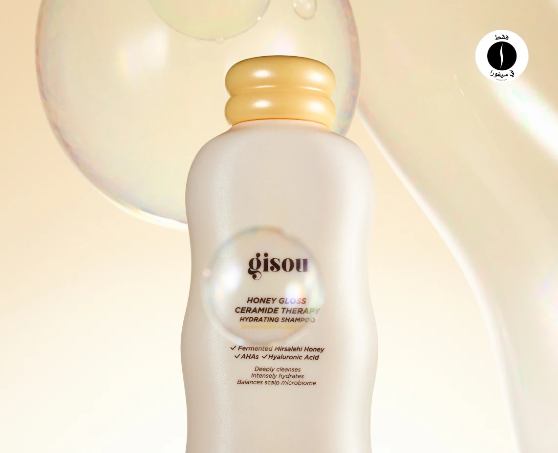 Gisou - Brand Repush - Shampoo - Hair Wash = Sephora