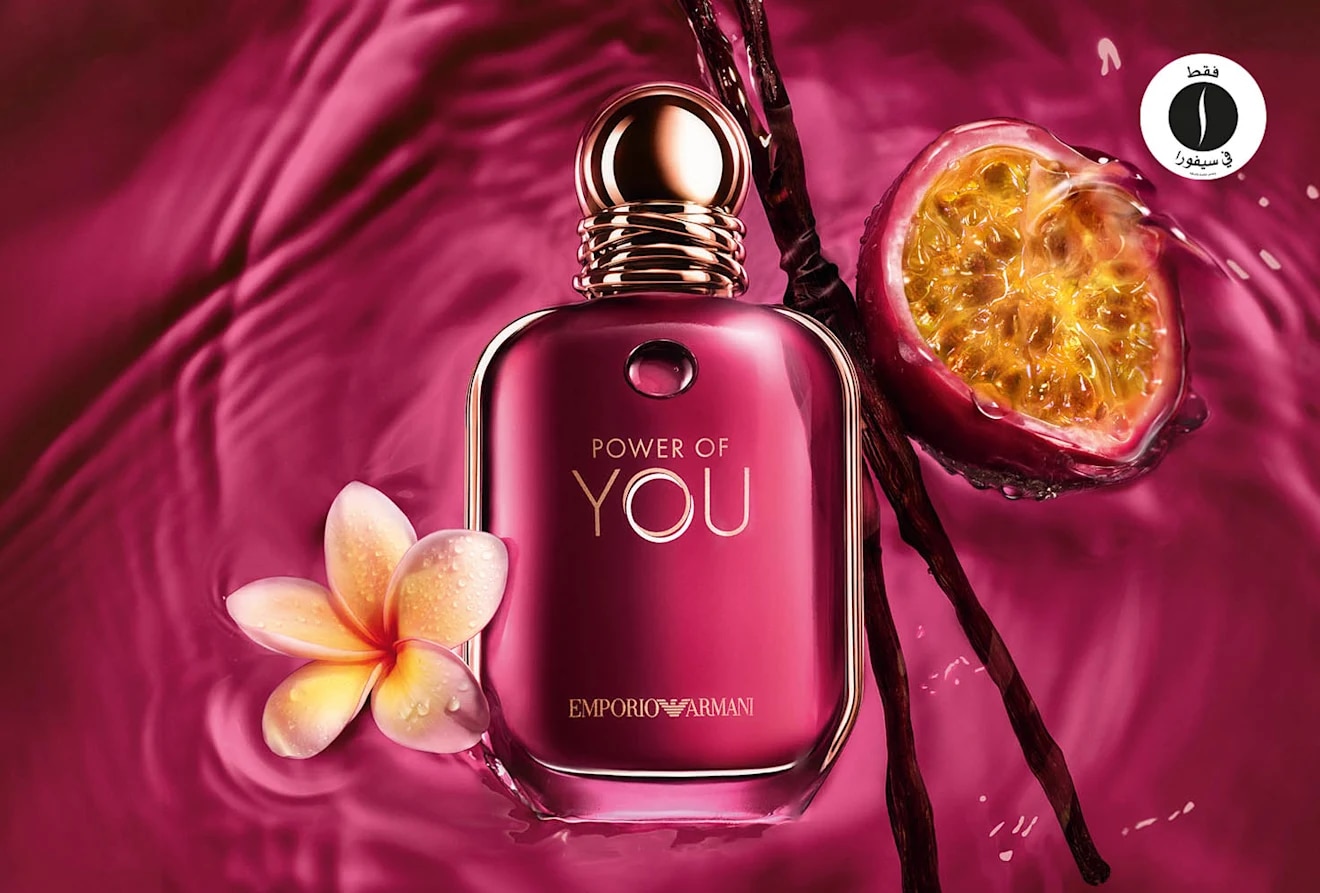 Armani - Power of You = Sephora