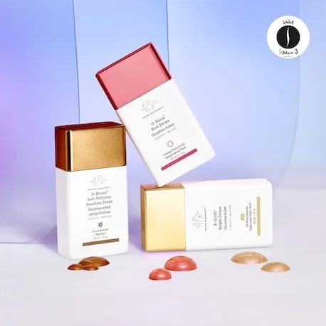 sephora =  DRUNK ELEPHANT