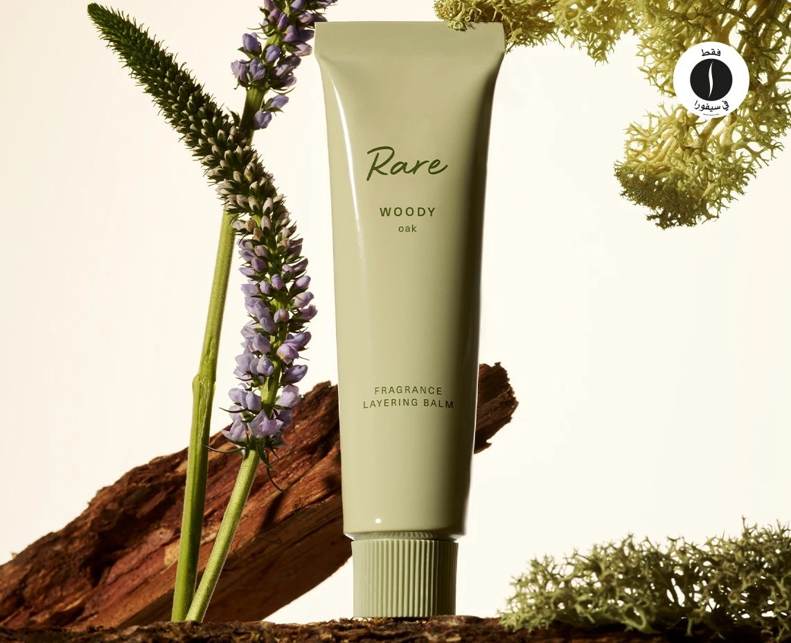 Rare beauty  = Sephora 