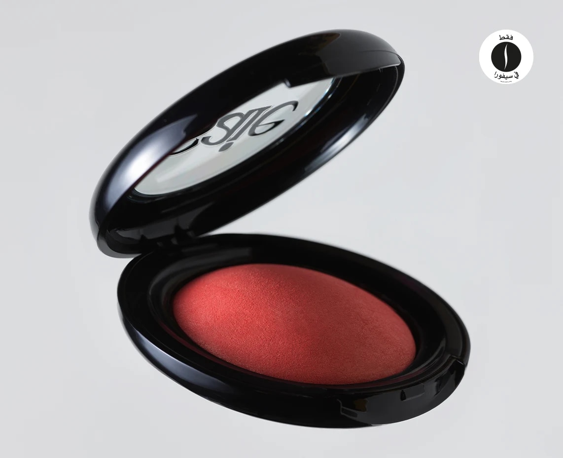 sephora = saie 