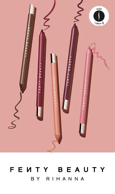 Fenty Beauty - Lip Liner Extensions = Sephora
