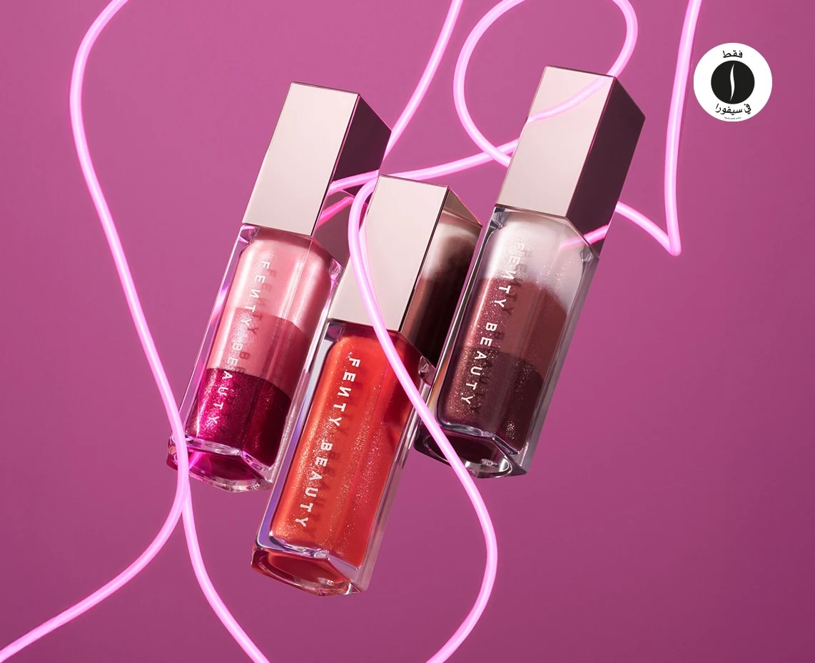 Fenty Beauty - Festive Sets = Sephora