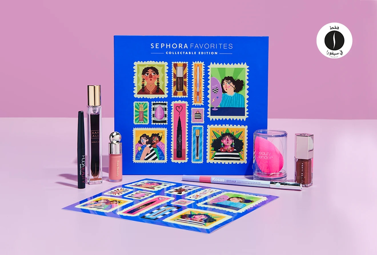 Sephora Favorites = Sephora 