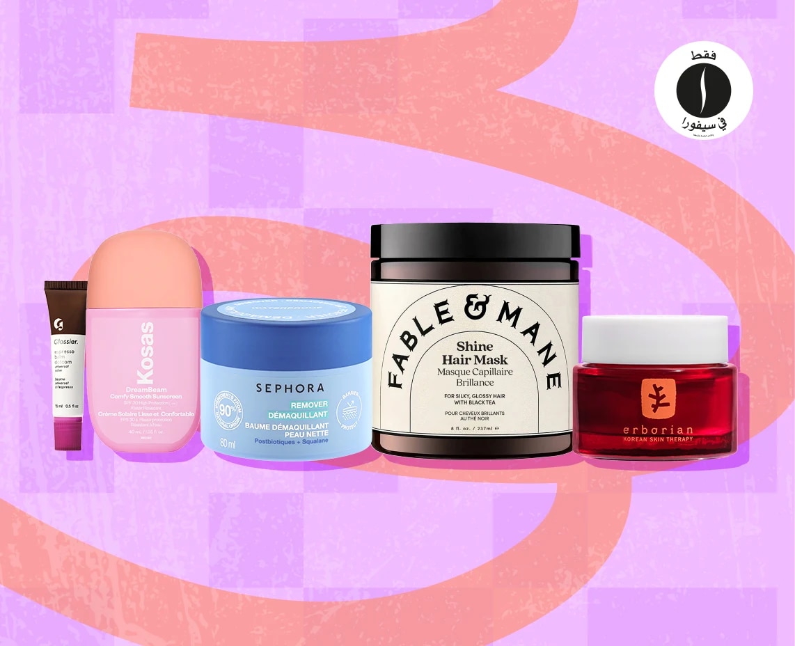 sephora 