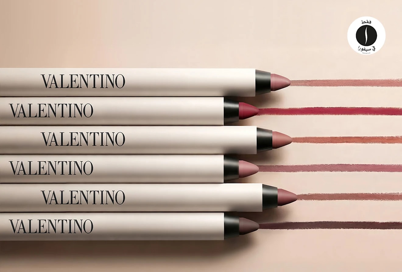 Valentino = Sephora 