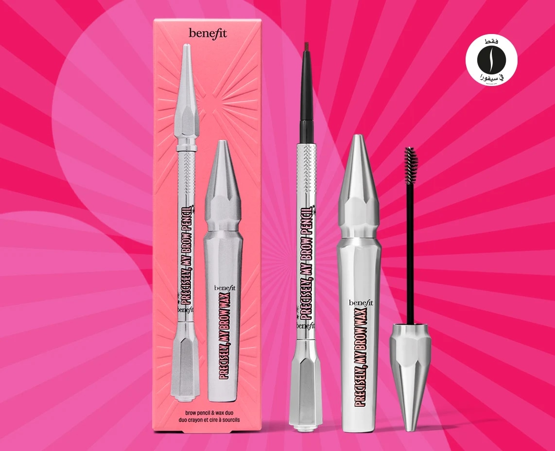 Benefit - Precisely My Brow Pack = Sephora