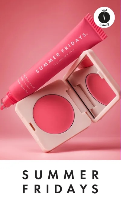 sephora = SUMMER FRIDAYS