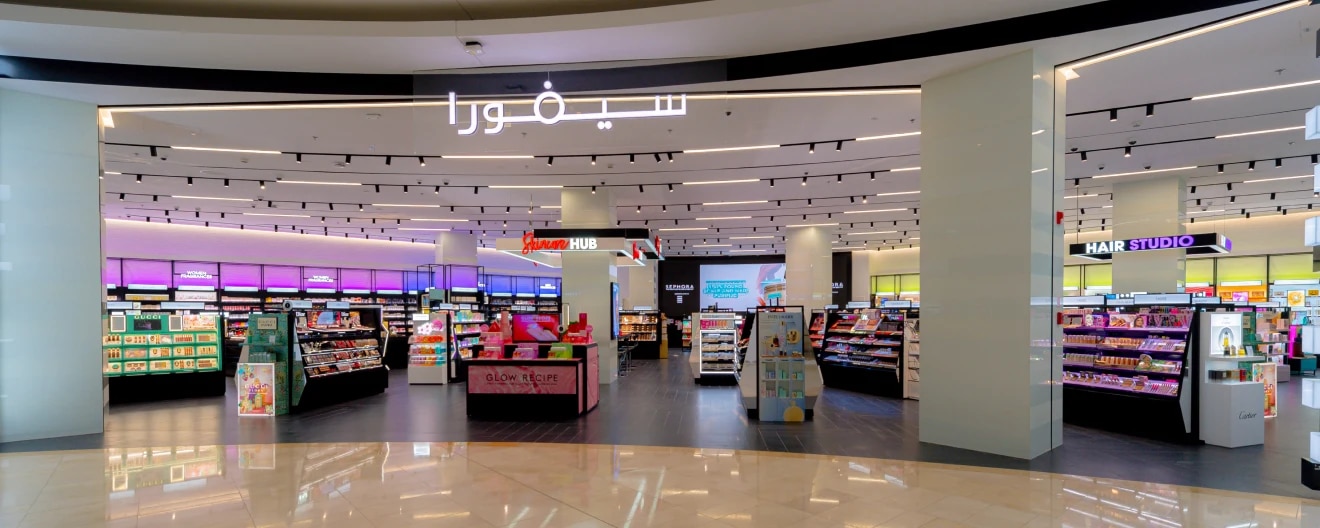Yas Mall - Store Banner