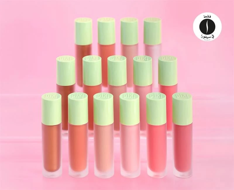 Sephora = Pixi = New