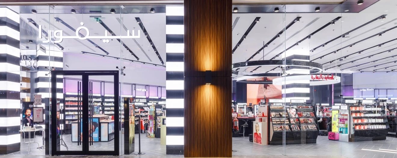 Roshn Front - Store Banner