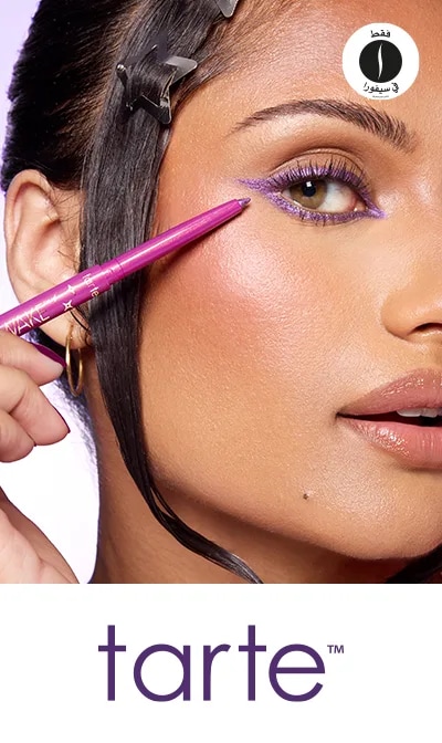 TARTE = Sephora 