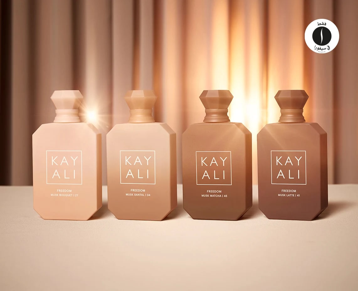 Kayali = Sephora