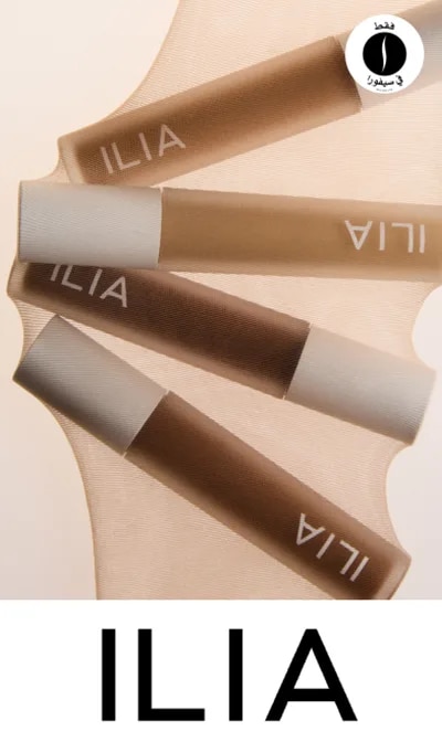 ILIA = Sephora 