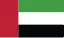 UAE - International Page