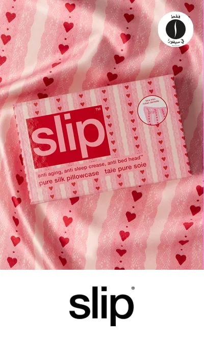 Slip = Sephora 