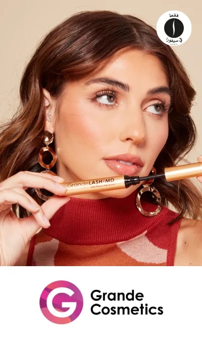 sephora