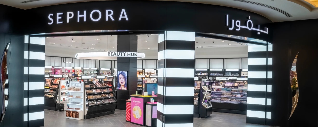 Dalma Mall - Store Banner