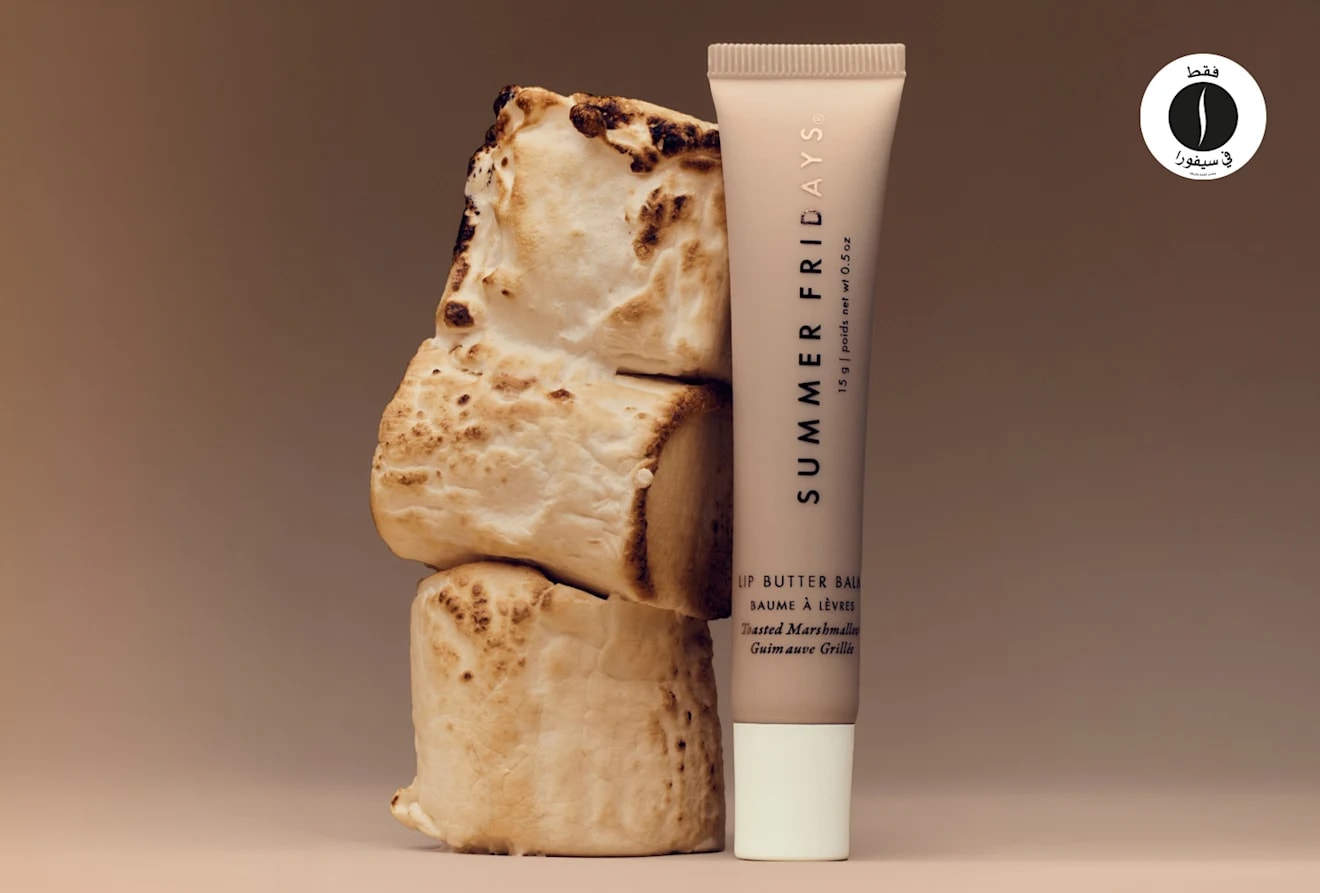 Summer Fridays - Toasted Marshmallow Lip butter balm = Sephora