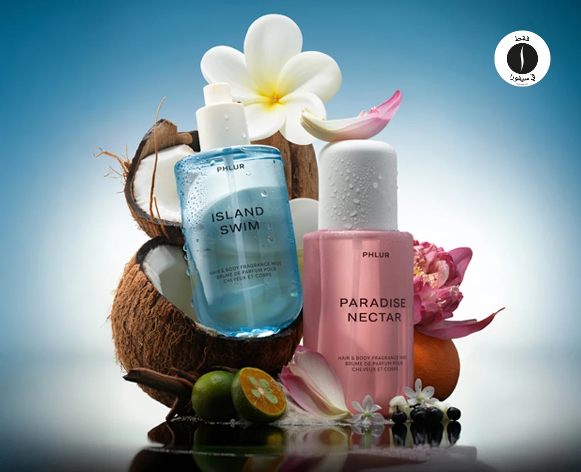 Sephora = Phlur 