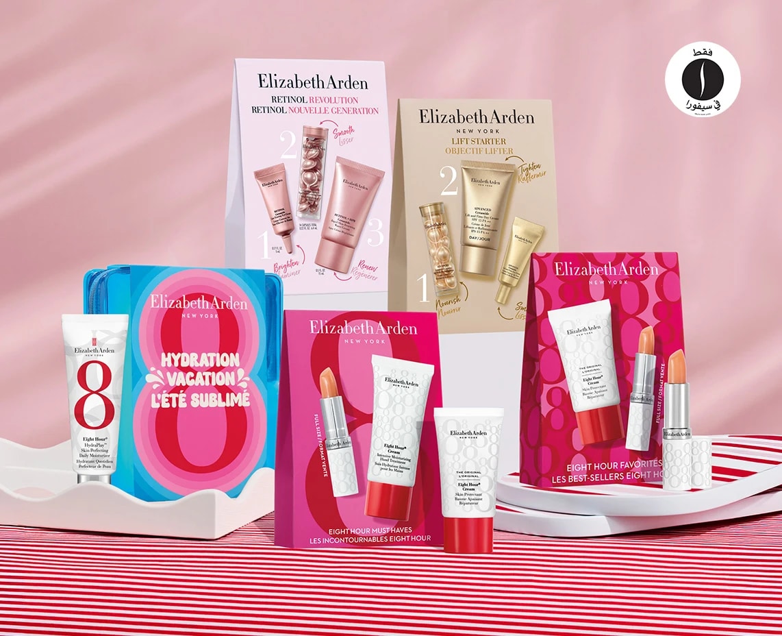 Elizabeth Arden = Sephora 