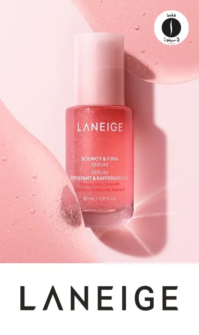 sephora = Lanige bouncy 