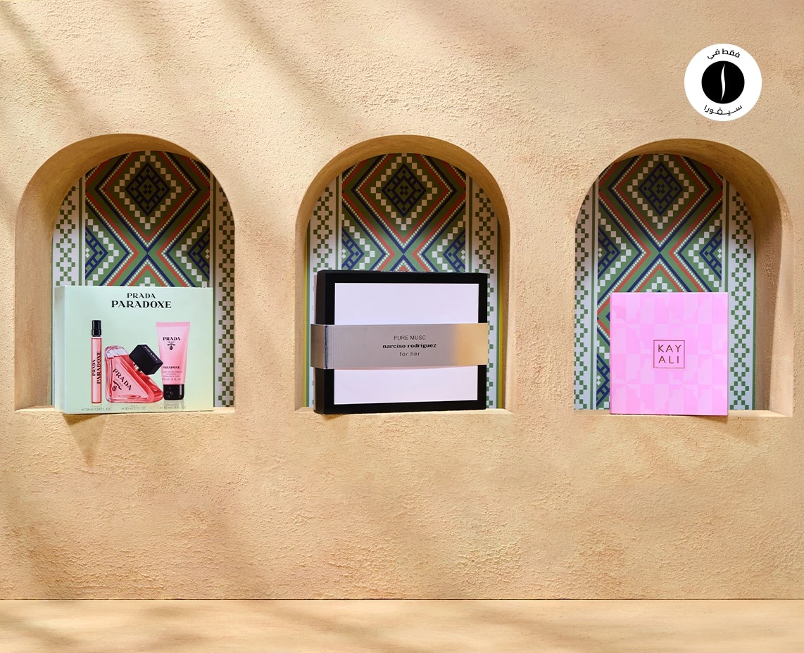 Fragrance Ramadan Set = Sephora