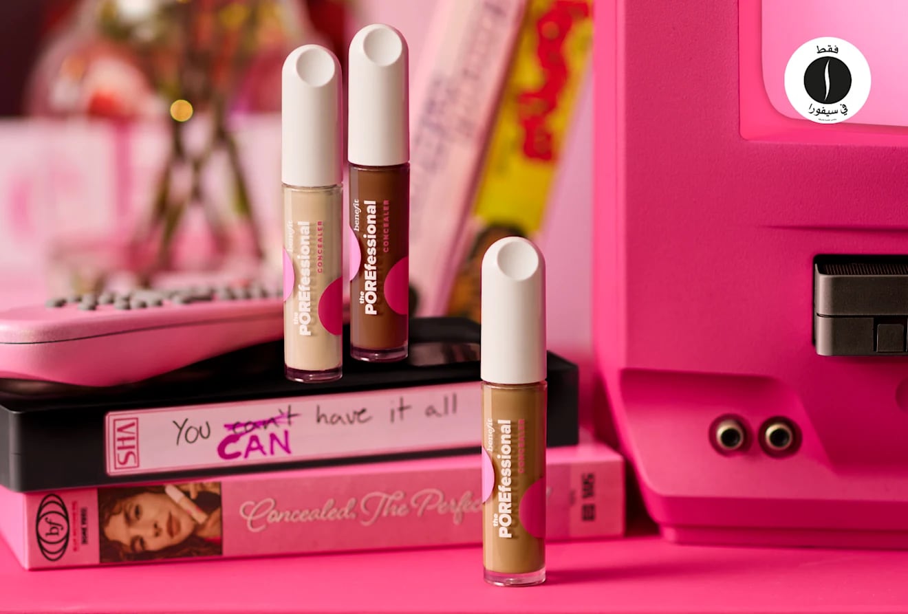 benefit = Sephora 