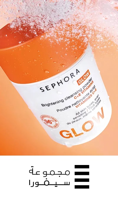 Sephora = SEPHORA COLLECTION