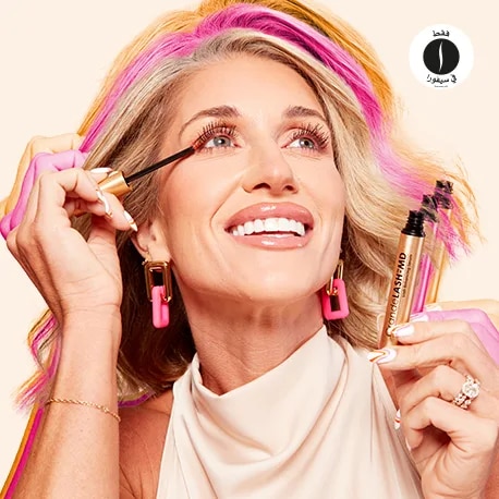 Grande Cosmetics - Repush = Sephora