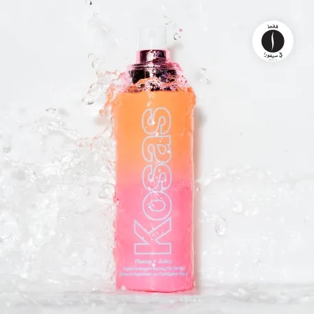 KOSAS