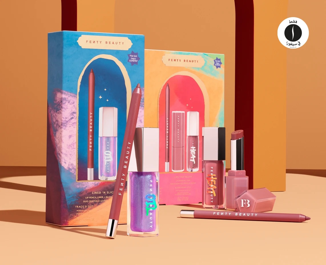 Fenty Makeup - Ramadan Kit = Sephora