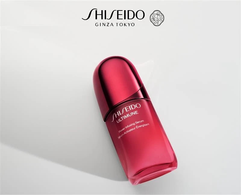 Shisiedo - Ultimune Serum Deluxe 10ml - Beauty Offers = Sephora