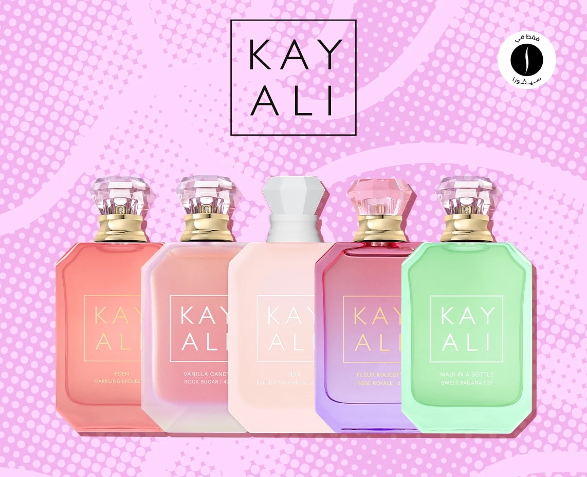 Kayali = Beauty November = Discount = Deep Discount 