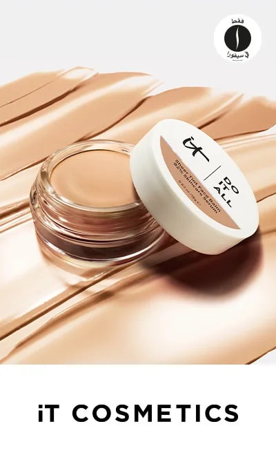 IT COSMETICS = Sephora 