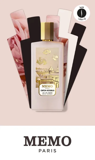 MEMO_ODEON ROSEBUD = Sephora 