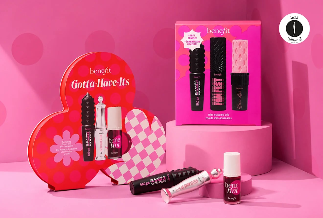 benefit = Sephora 