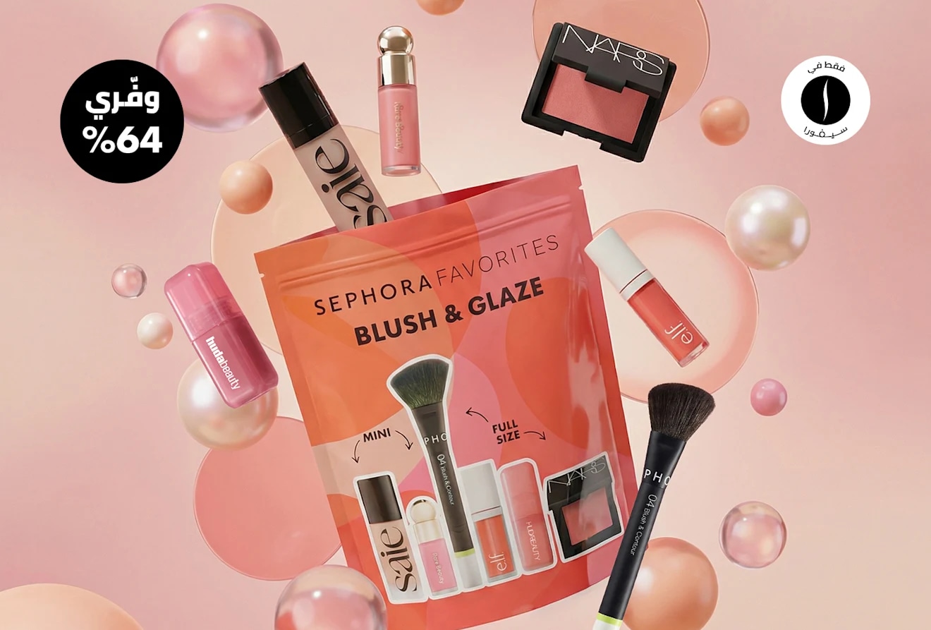 SEPHORA FAVORITES