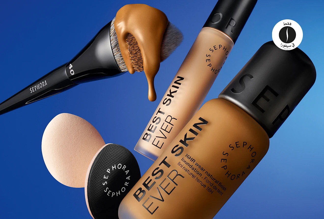 Sephora Collection BSE - Best Skin Ever