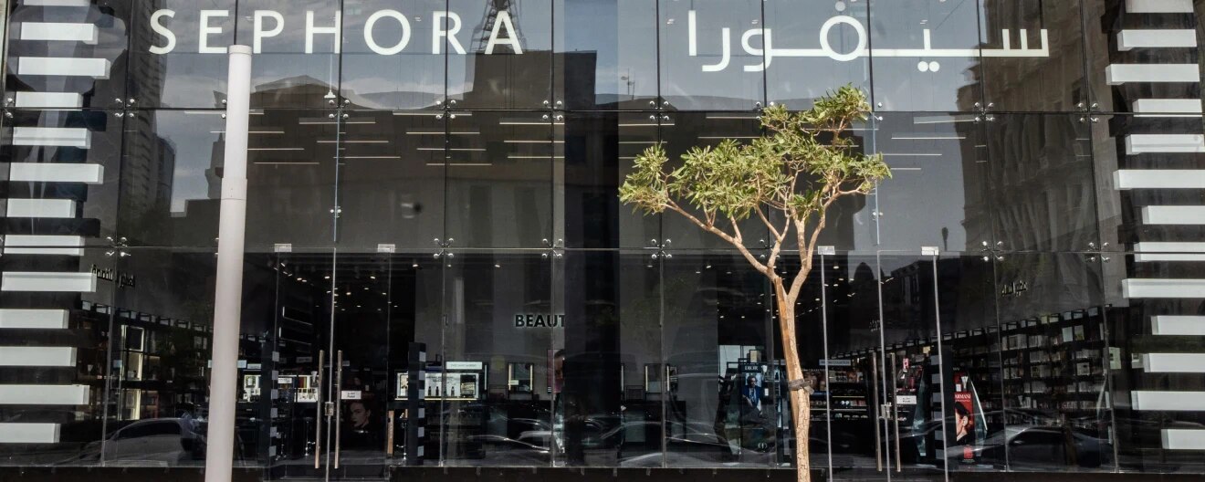 Olaya Towers - Store Image