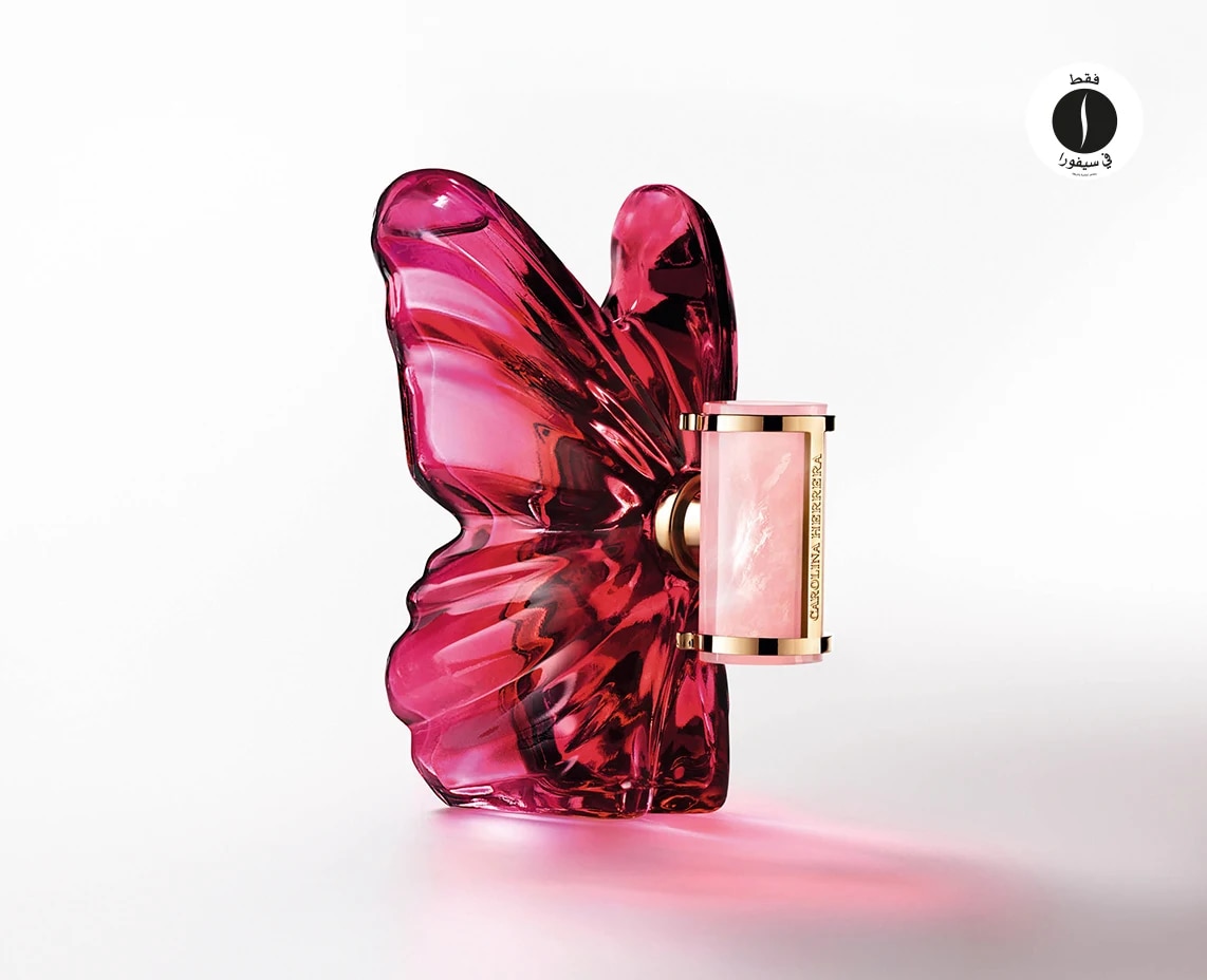 Sephora = Carolina Herrera