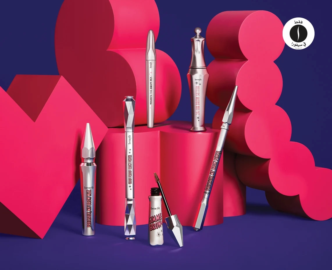 Benefit = Sephora 